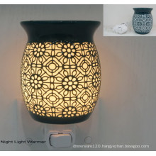 Plug in Night Light Warmer - 12CE10995